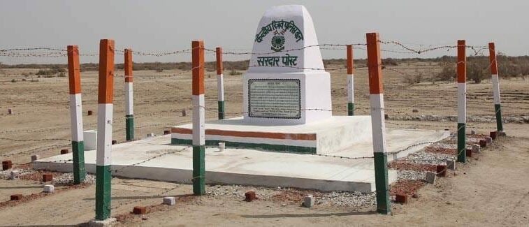 CRPF repulsed the attack in Sardar Post at Rann of Kutch