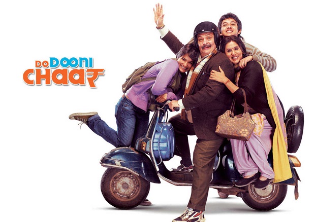 Do Dooni Chaar (2010) latest bollywood comedy movies