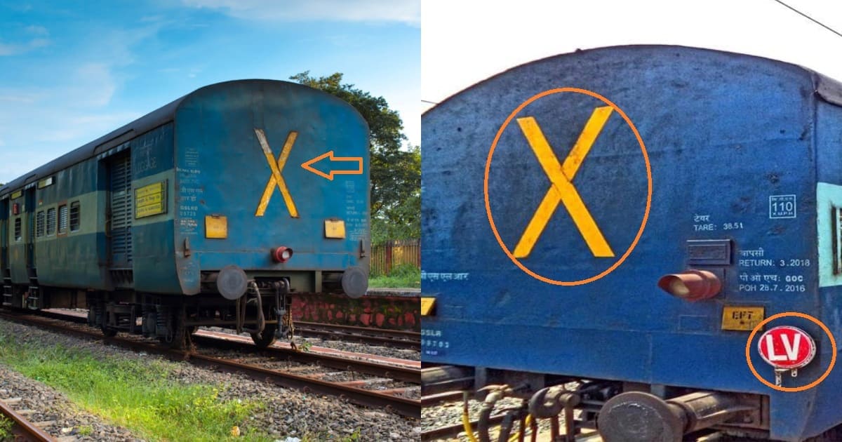 Here Is The Reason Why Indian Railways Trains Have 'X' Sign On The Last Bogie
