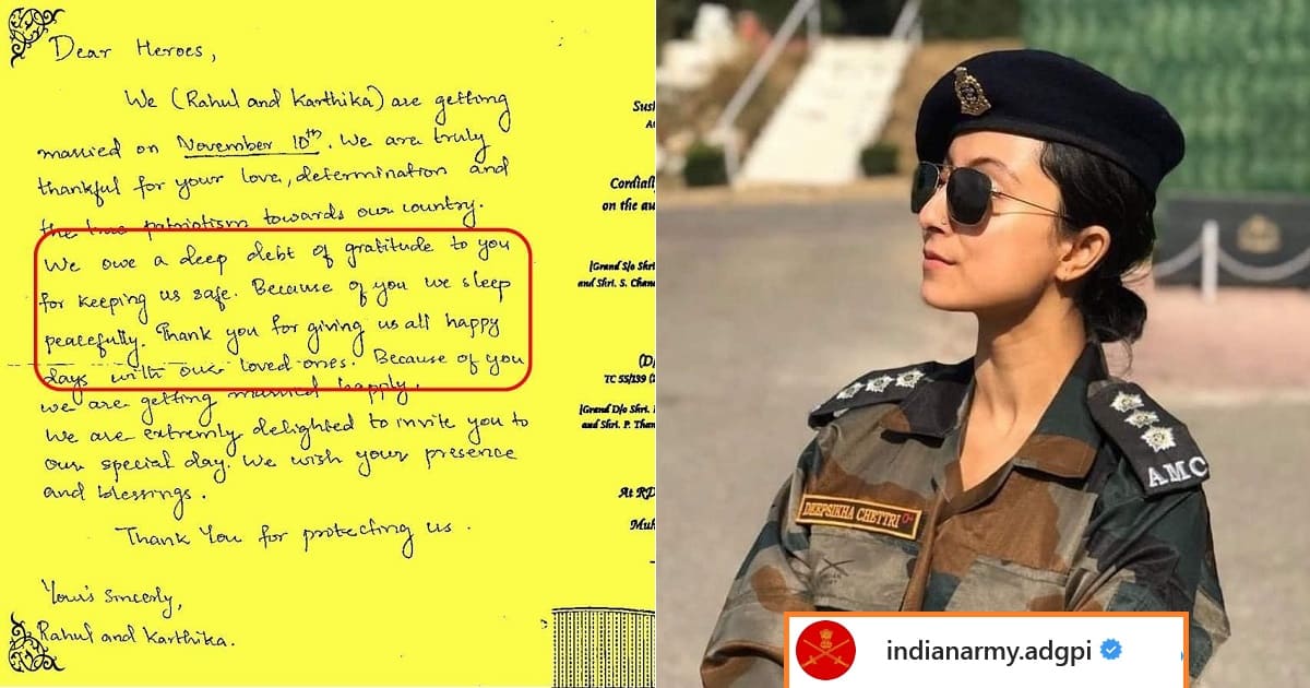 Indian Army reply to wedding invitation