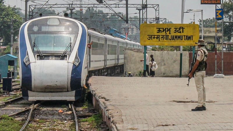 vande mataram train