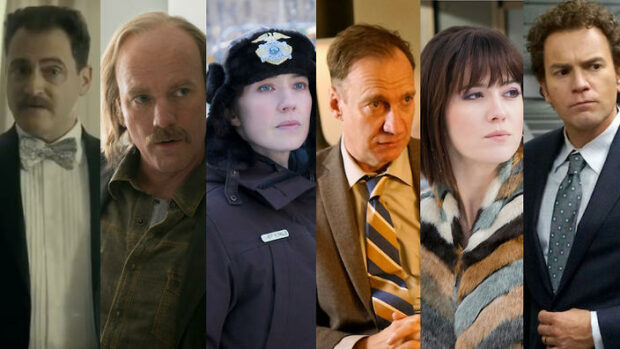 Fargo season 3 cast