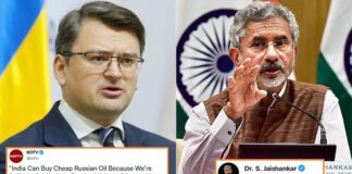 S Jaishankar reply Ukraine Russian oil