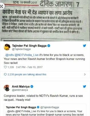 Tweets-Against-Ravish-Kumar