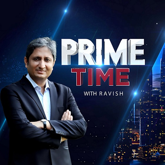 ravish kumar prime time