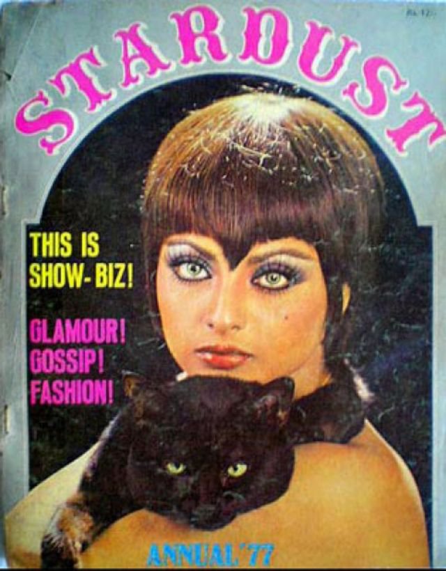 rekha with a cat stardust cover