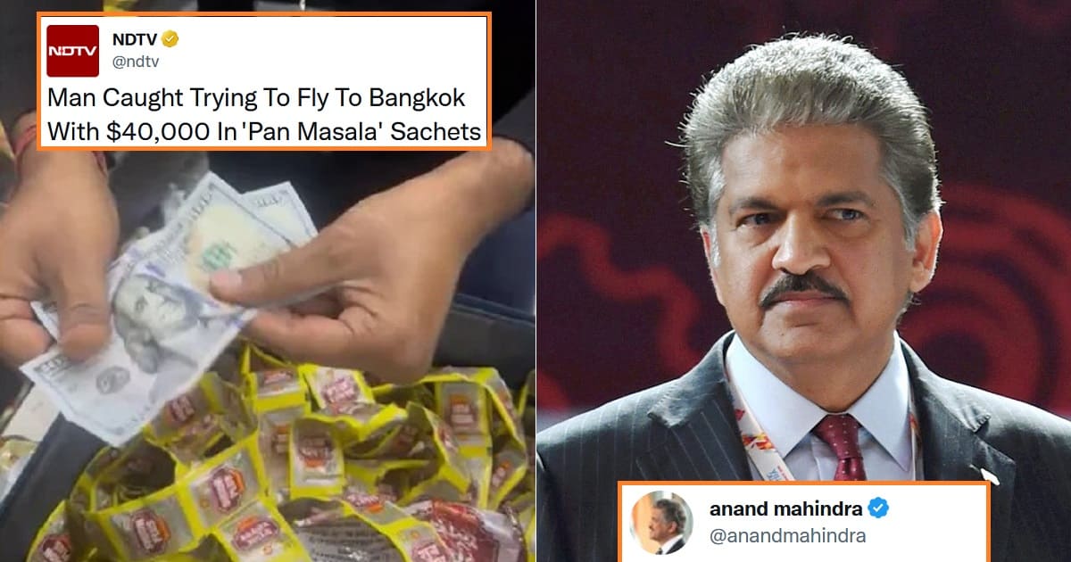 Anand Mahindra reacts Smuggling Cash In Pan-Masala Sachets