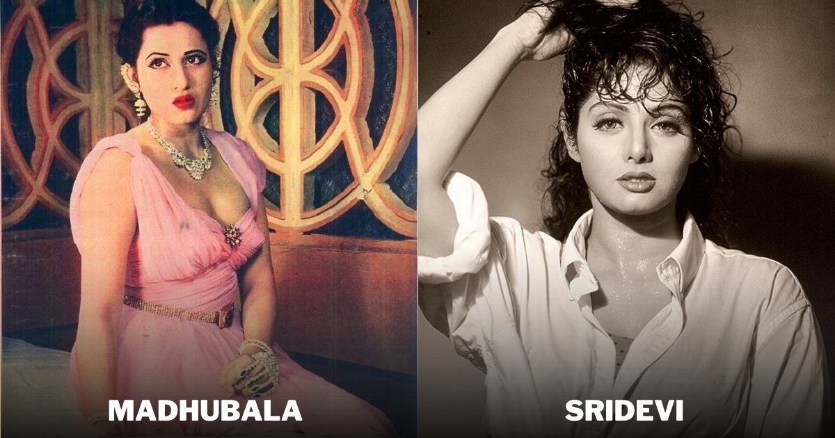 Bollywood Actresses Vintage Photos