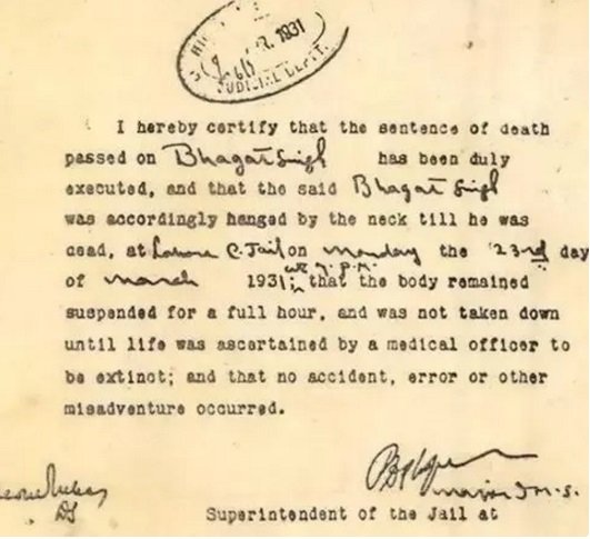 Death sentence of Bhagat Singh