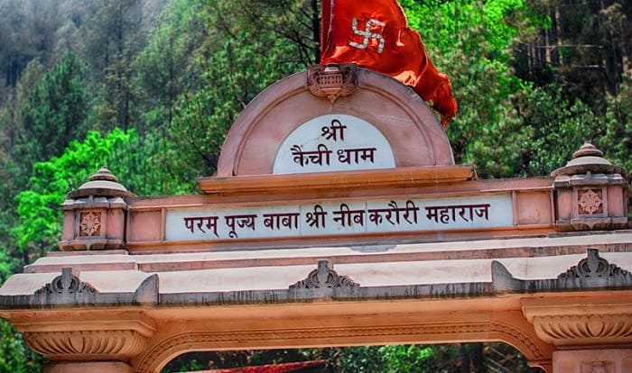 Kainchi Dham, Neem Karoli Baba