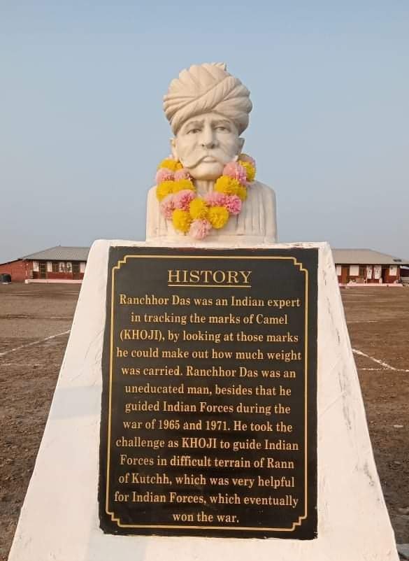 Ranchhod Pagi statue in Gujarat