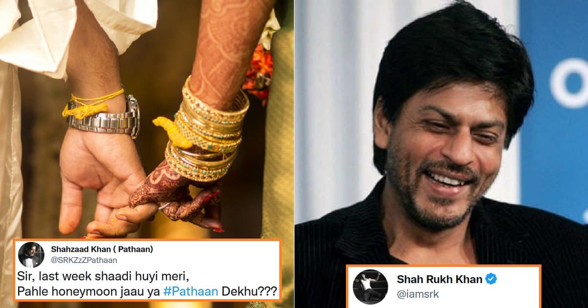 Shah Rukh Khan Witty Reply