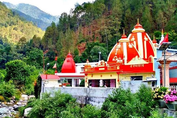 The Kainchi Dham ashram