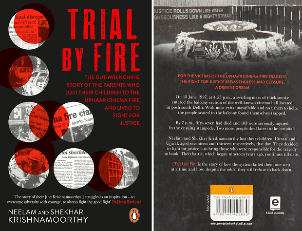 trial by fire book
