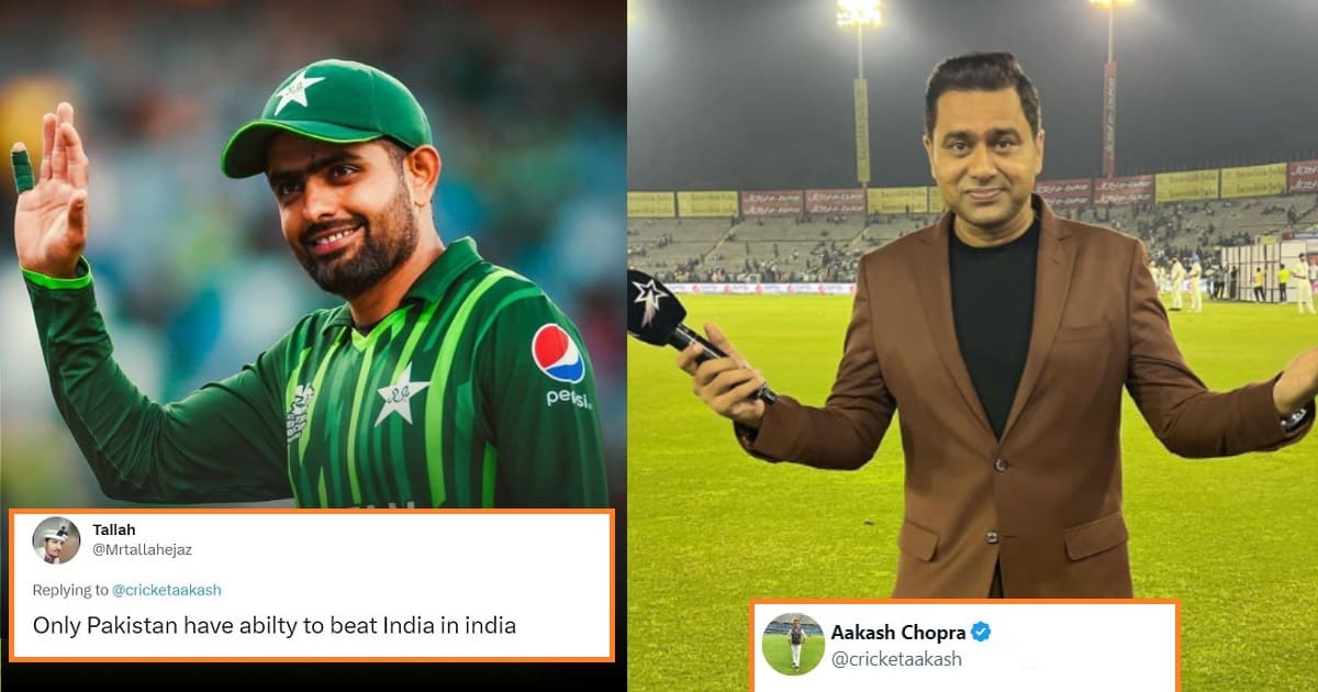 Aakash Chopra's Mouth Shutting Reply To Pakistani Fan