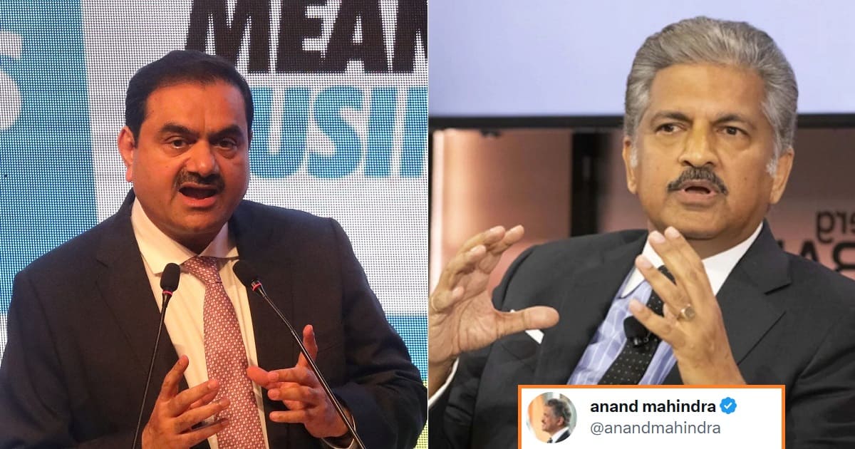 Anand Mahindra On Adani Group Crisis