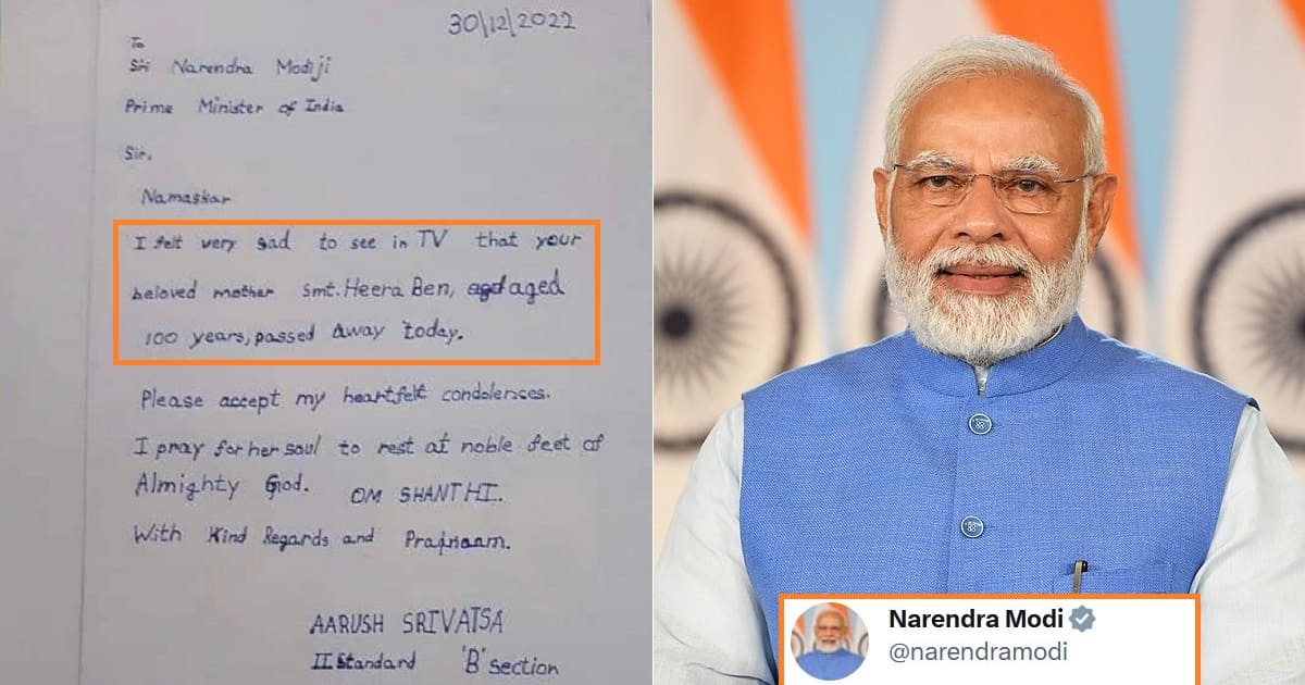 Narendra Modi reply letter