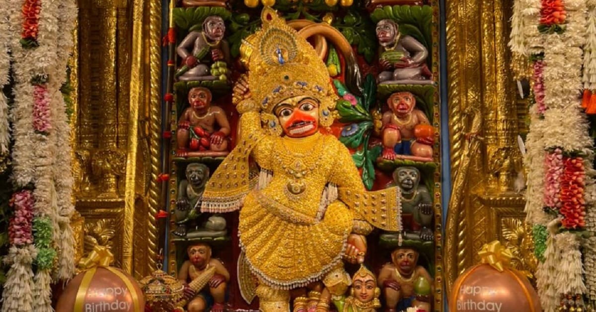 Sarangpu Hanuman Mandir