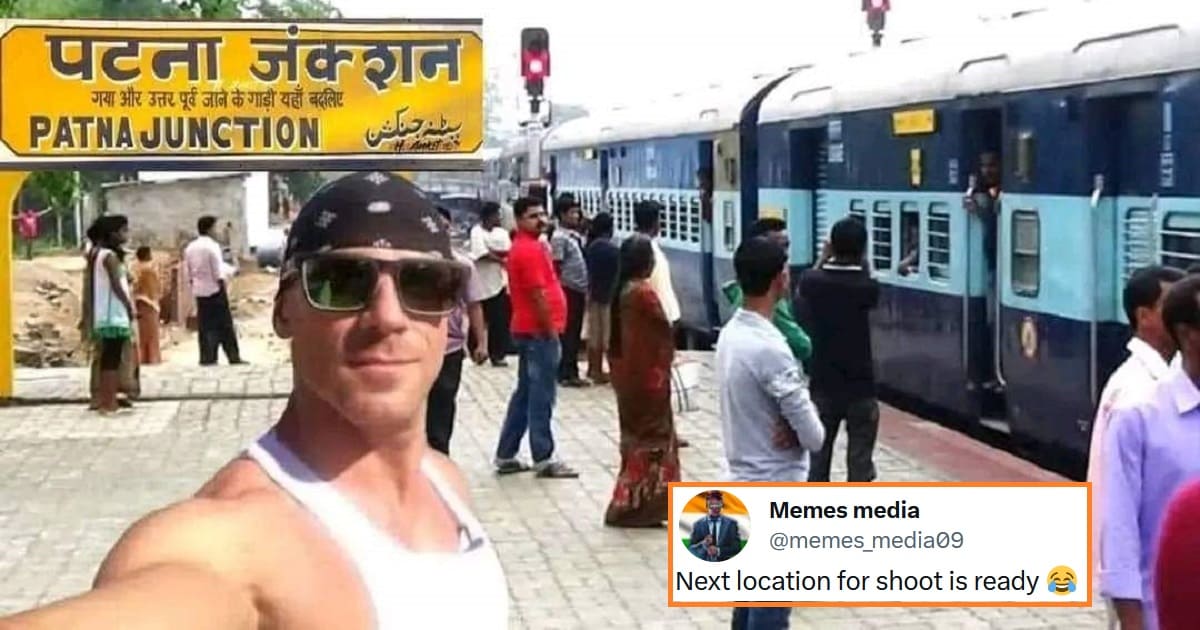 Patna Junction adult film Memes