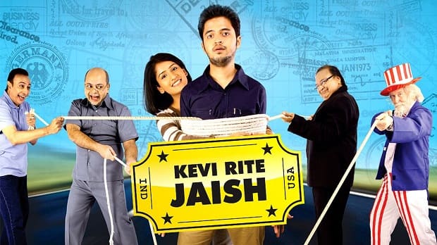 Kevi Rite Jaish (2012)