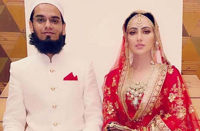 Sana Khan Anas Sayed marriage
