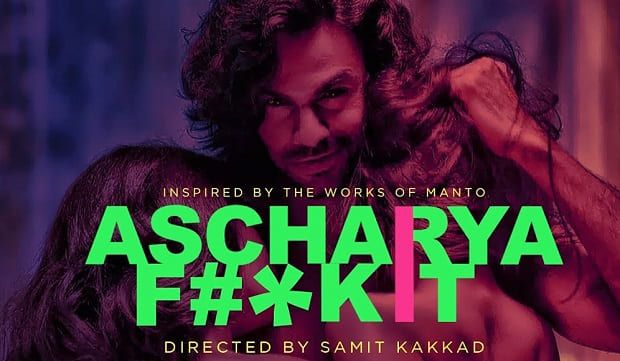 ascharyachakit, hot hindi film