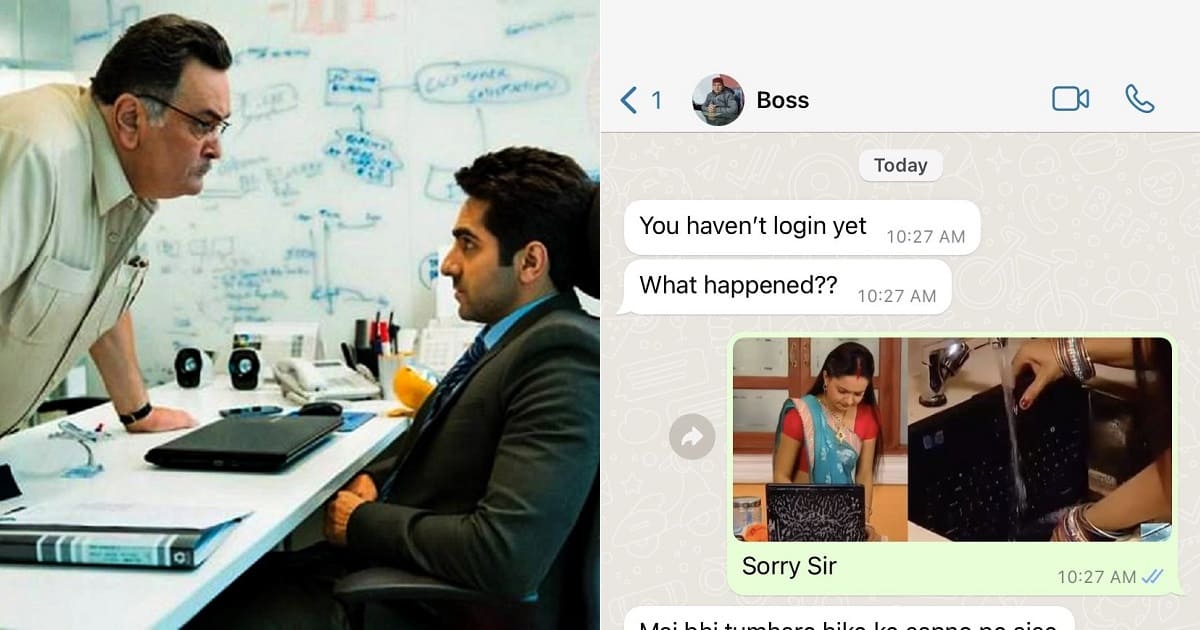 Gopi Bahu Meme employee boss