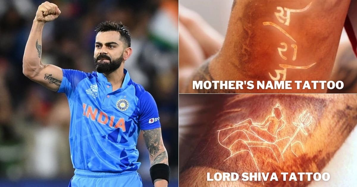 Virat Kohlis Fan Who Has 16 Tattoos Dedicated To Indian Captain  Cricket  News