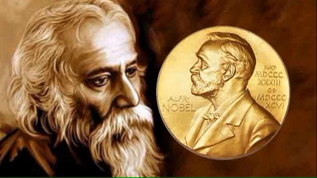 first indian nobel prize winner