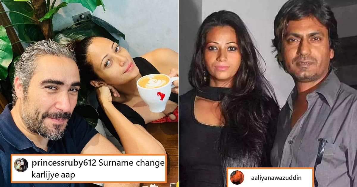 Aaliya Siddiqui reply surname change