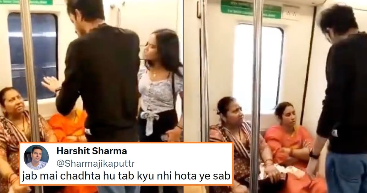 Couple Fights with aunty delhi metro