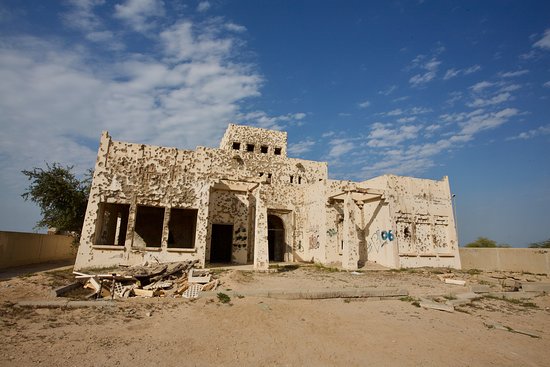 Failaka Island Heritage Village