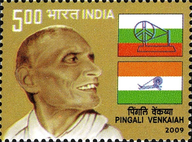 Pingali_Venkayya_2009_stamp_of_India