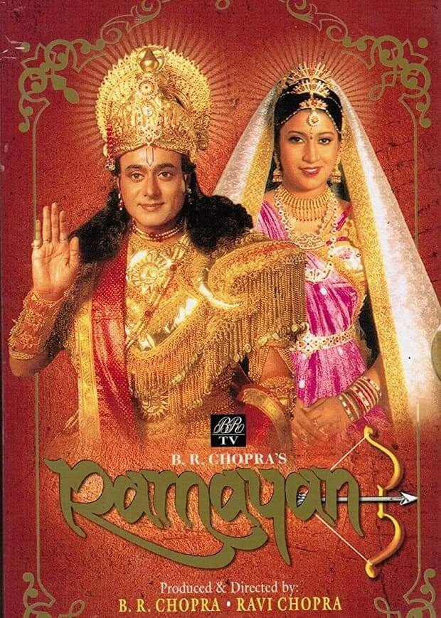 Ramayan (2002) 