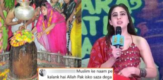 Sara Ali Khan Turns Mahakaleshwar Temple