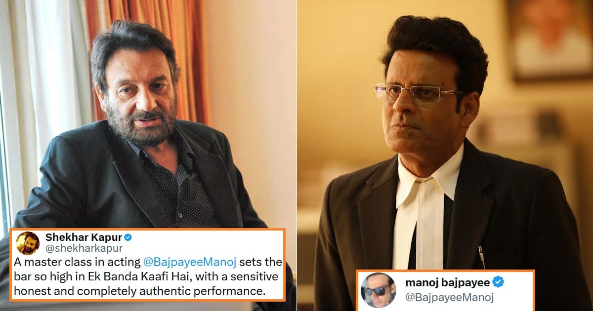 Shekhar Kapur praises Manoj Bajpayee