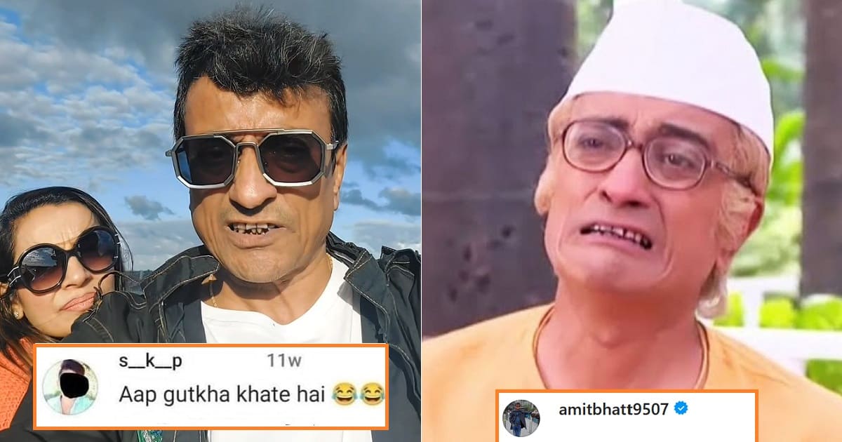 Amit Bhatt reply aap ghutka khate hai