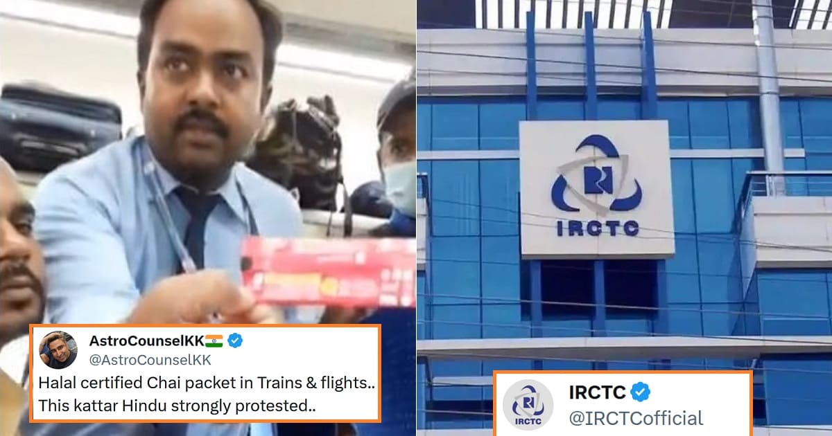 IRCTC reply halal tea vande bharat