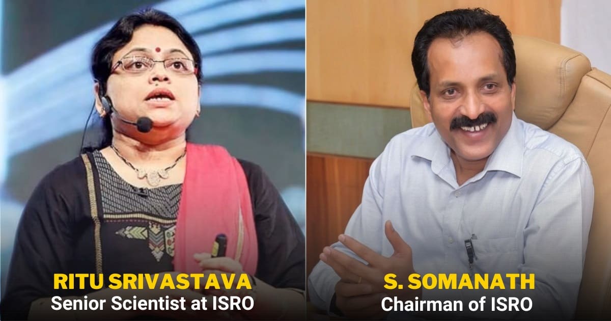 Chandrayaan-3 Scientists