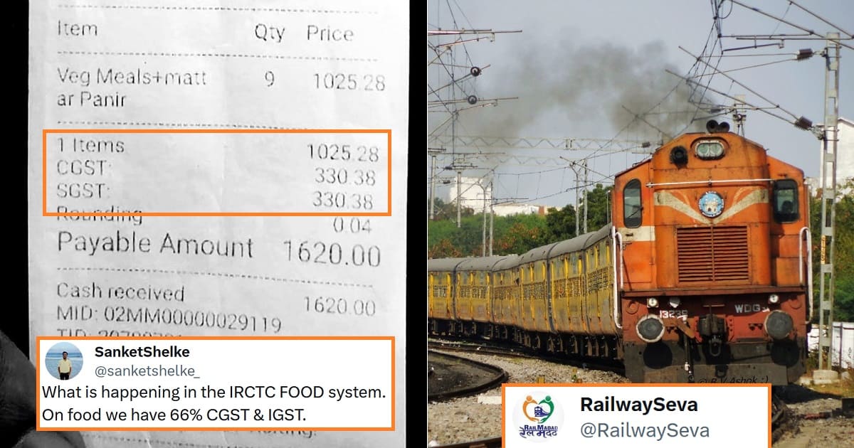 IRCTC Food Bill GST