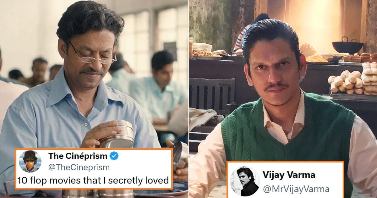 Vijay Varma on lunchbox movie