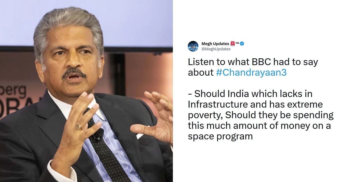 anand mahindra slams BBC chandrayan 3