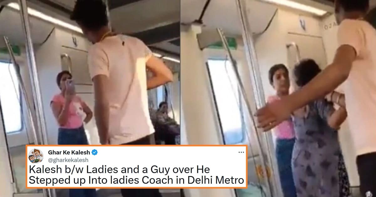 man enters woman Coach Of Delhi Metro