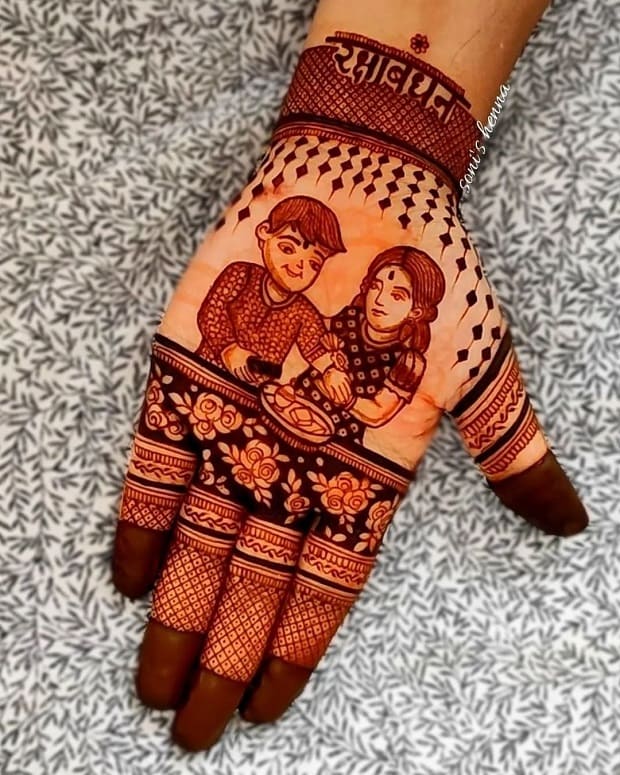 rakshabandhan mehndi design