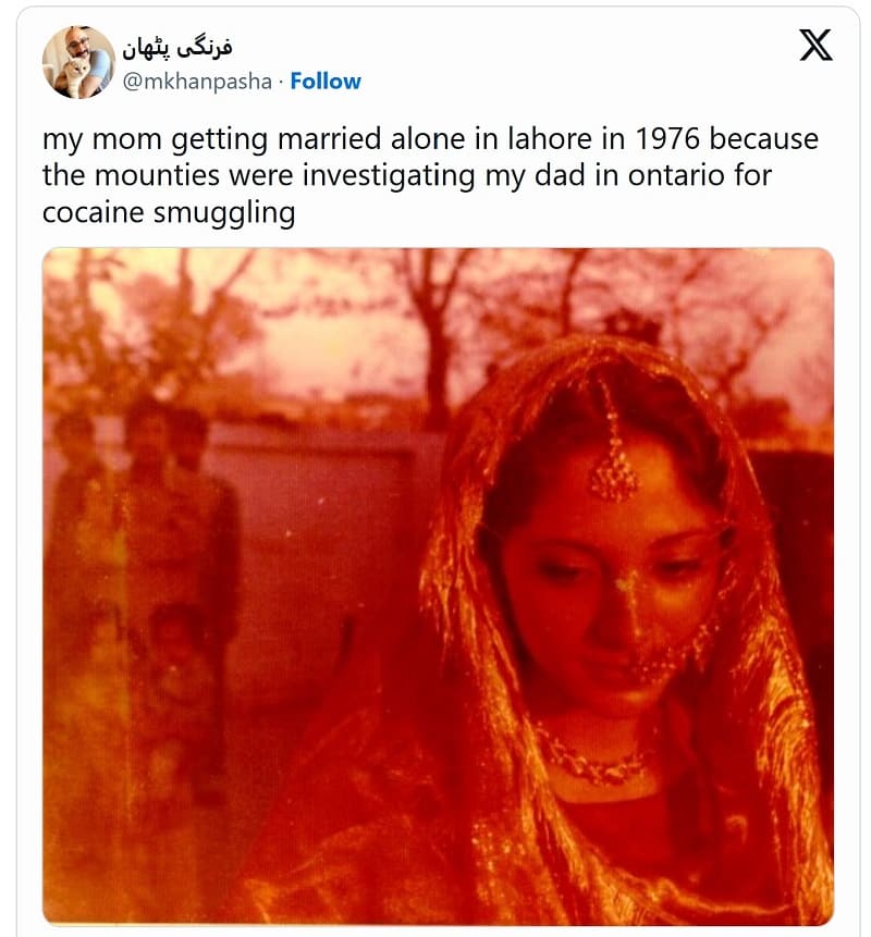 1976 pakistani bride