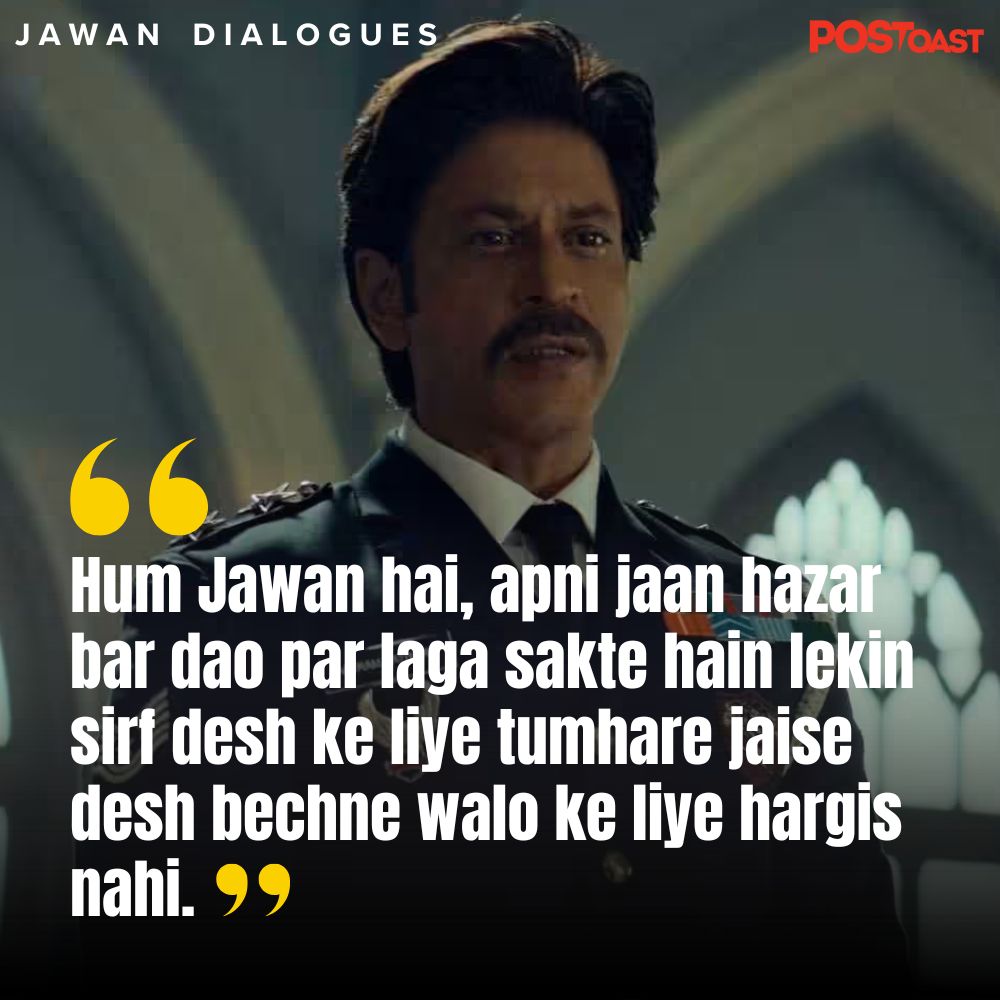 Best Jawan Dialogue
