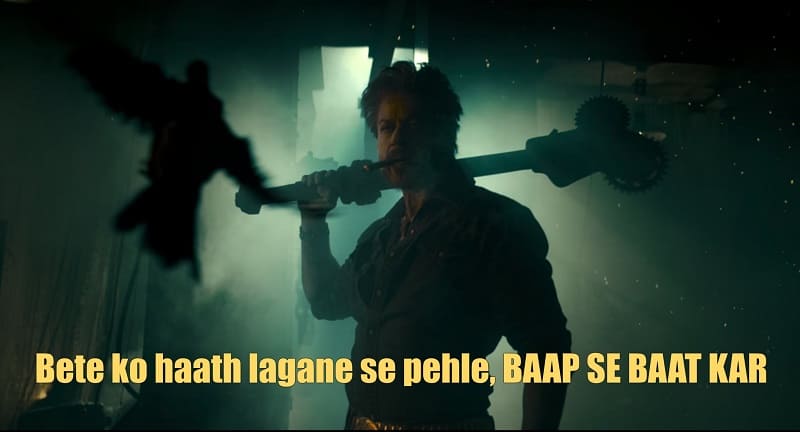 Bete ko haath lagane se pehle, BAAP SE BAAT KAR