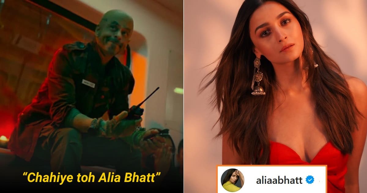 Chahiye toh Alia Bhatt Jawan