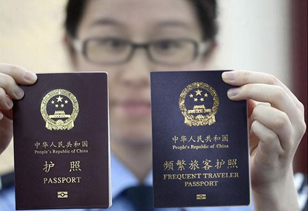 China passport