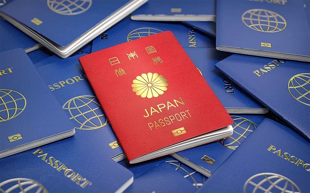 Japan passport